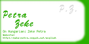petra zeke business card